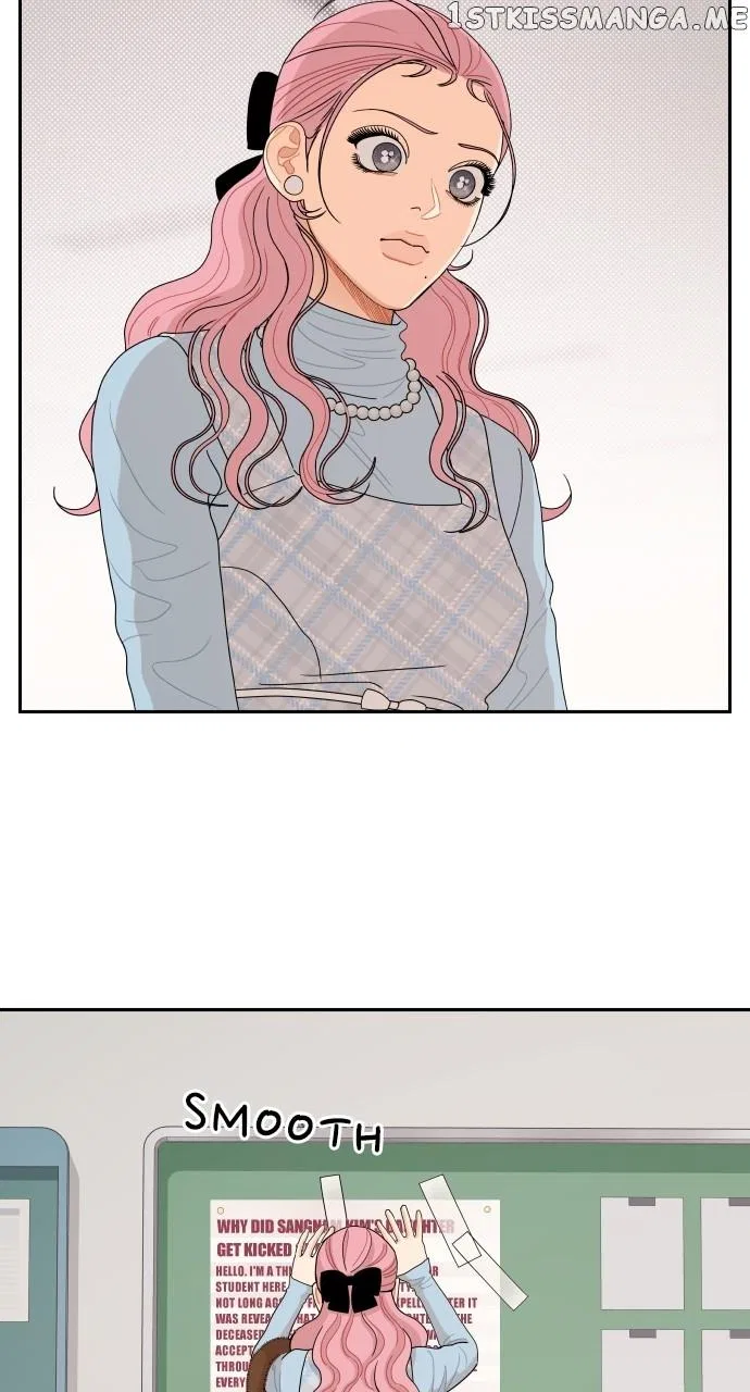 A Whirlwind Campus Affair Chapter 57 – Page 28