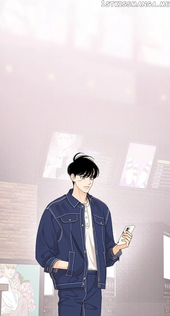 A Whirlwind Campus Affair Chapter 57 – Page 37