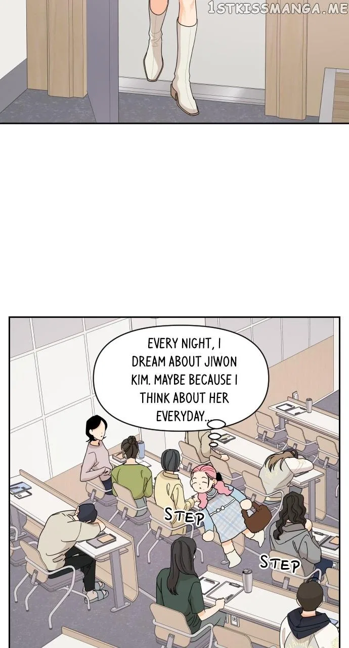 A Whirlwind Campus Affair Chapter 56 – Page 13