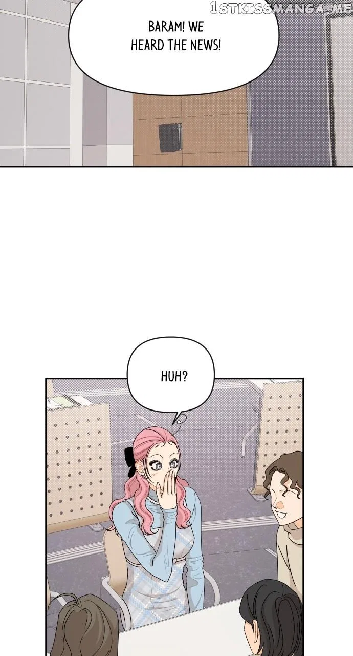 A Whirlwind Campus Affair Chapter 56 – Page 18