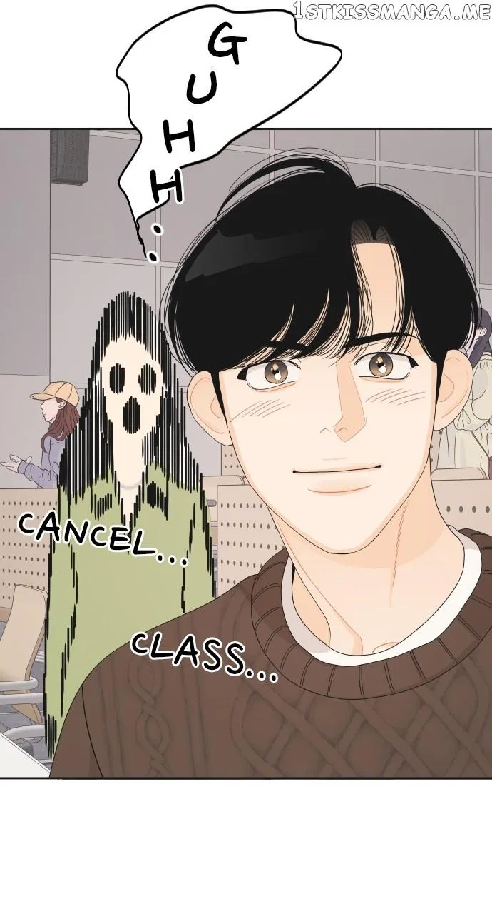 A Whirlwind Campus Affair Chapter 56 – Page 26