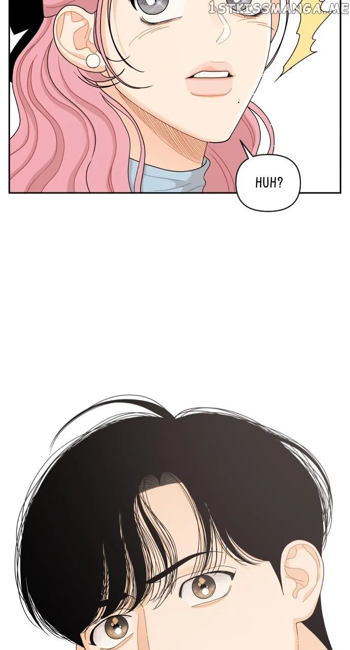 A Whirlwind Campus Affair Chapter 56 – Page 50