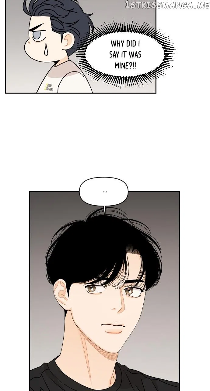 A Whirlwind Campus Affair Chapter 55 – Page 5