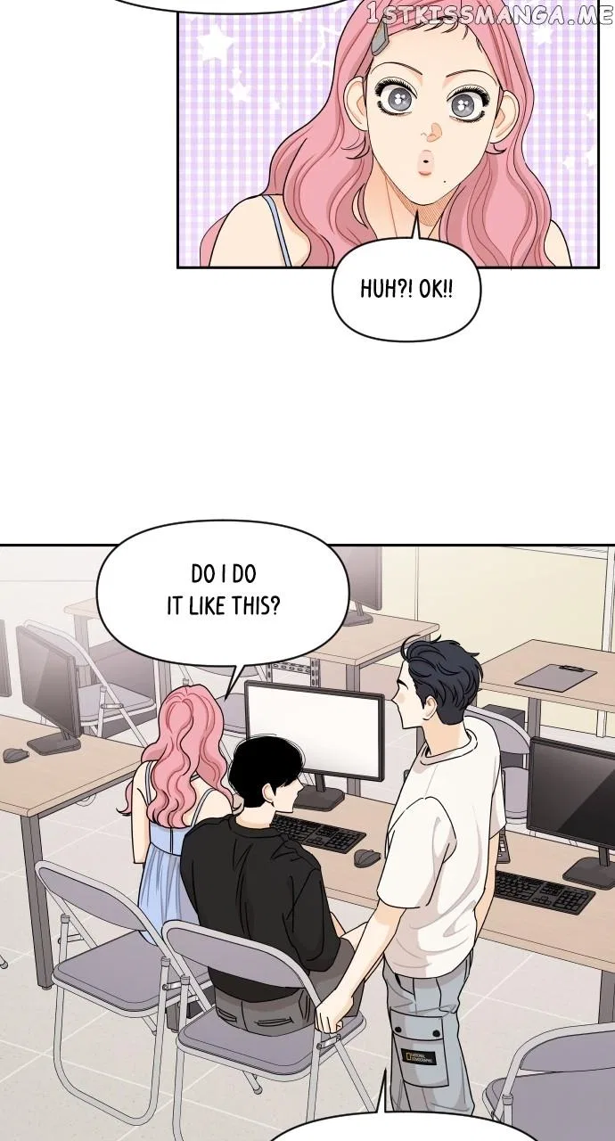 A Whirlwind Campus Affair Chapter 55 – Page 7
