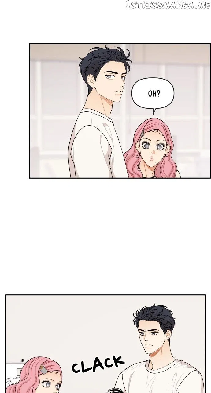 A Whirlwind Campus Affair Chapter 55 – Page 11