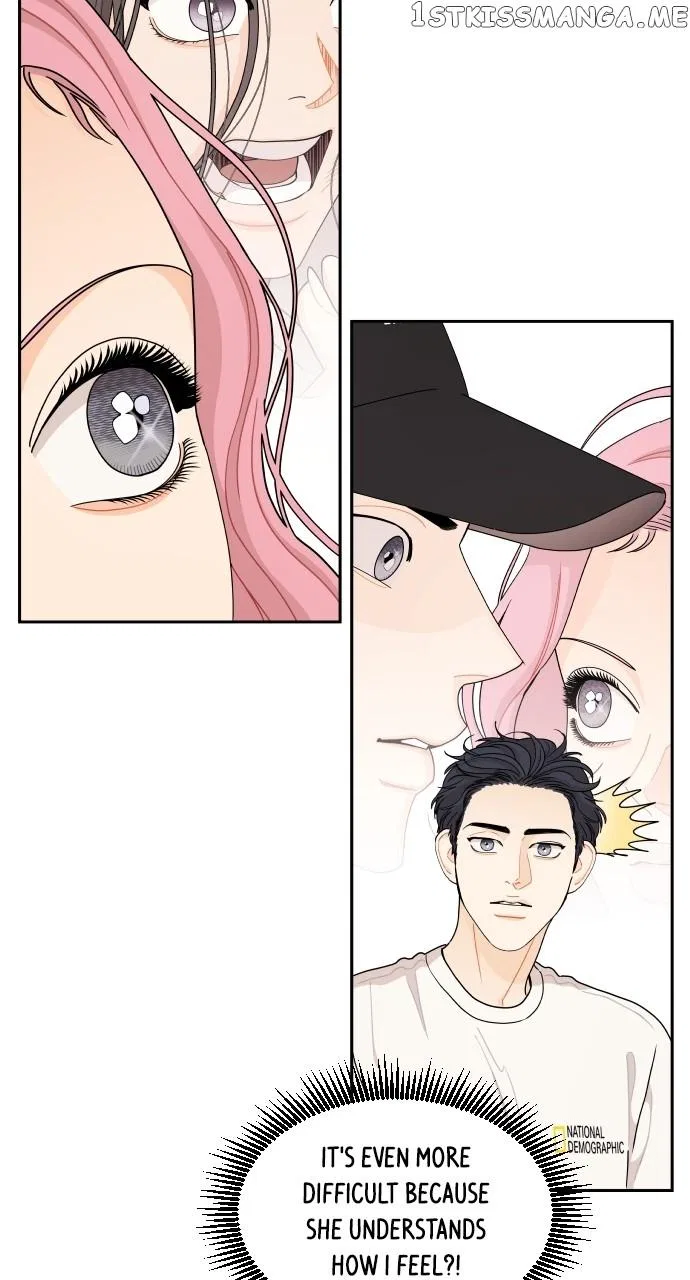 A Whirlwind Campus Affair Chapter 55 – Page 24