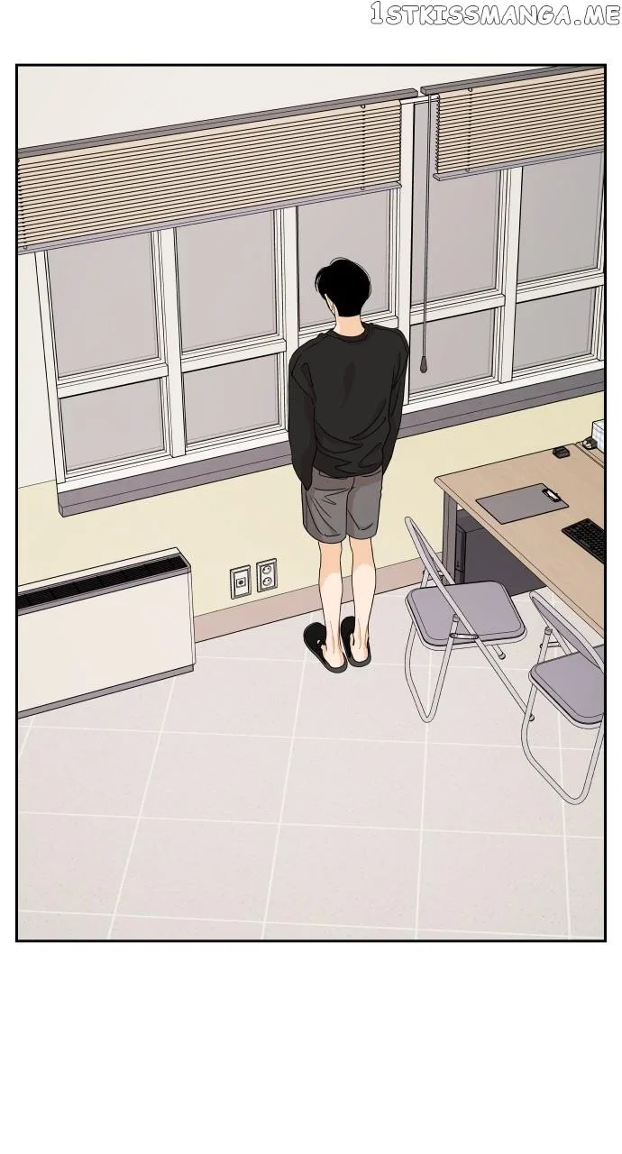 A Whirlwind Campus Affair Chapter 55 – Page 49