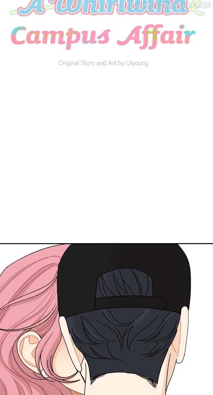 A Whirlwind Campus Affair Chapter 54 – Page 4