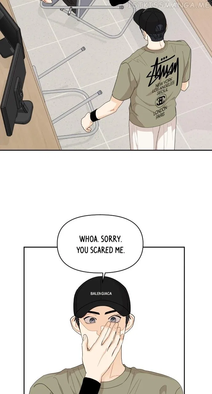 A Whirlwind Campus Affair Chapter 54 – Page 8