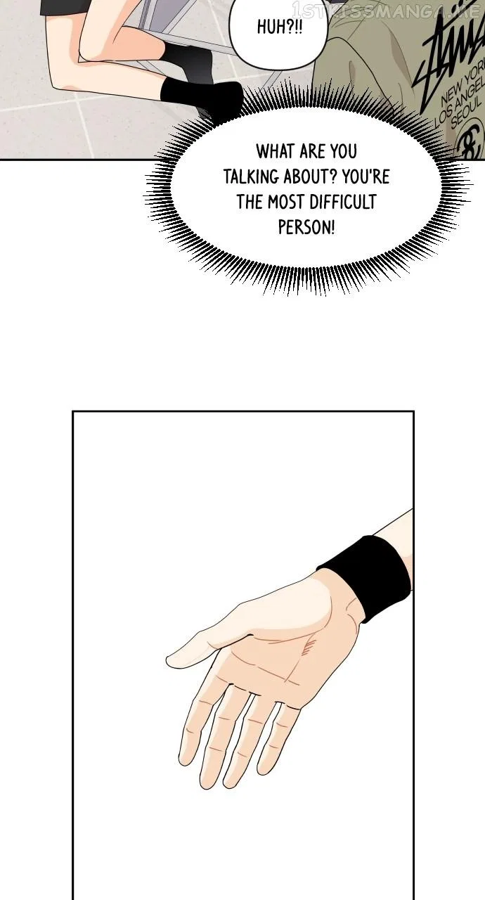 A Whirlwind Campus Affair Chapter 54 – Page 16