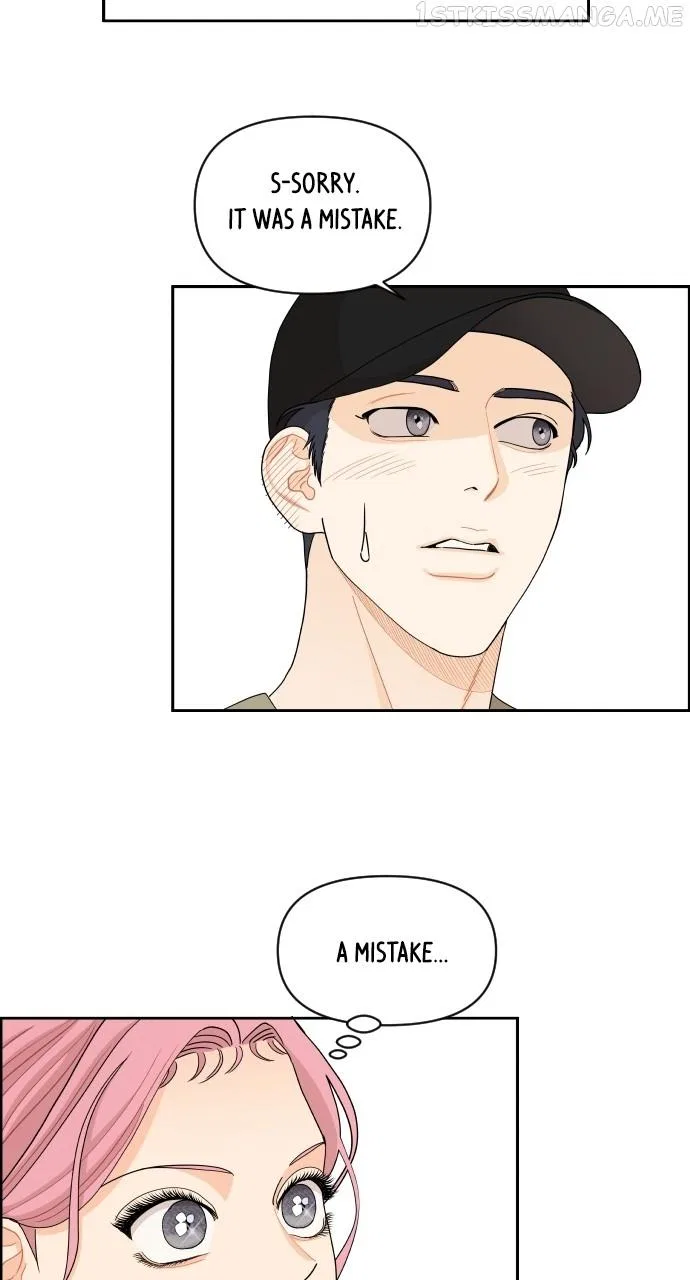 A Whirlwind Campus Affair Chapter 54 – Page 17