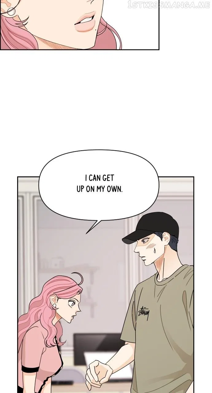 A Whirlwind Campus Affair Chapter 54 – Page 18