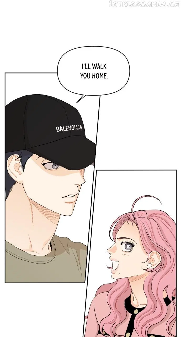 A Whirlwind Campus Affair Chapter 54 – Page 20