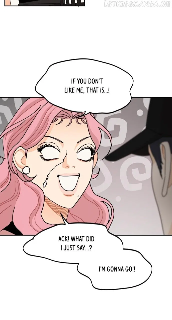 A Whirlwind Campus Affair Chapter 54 – Page 23