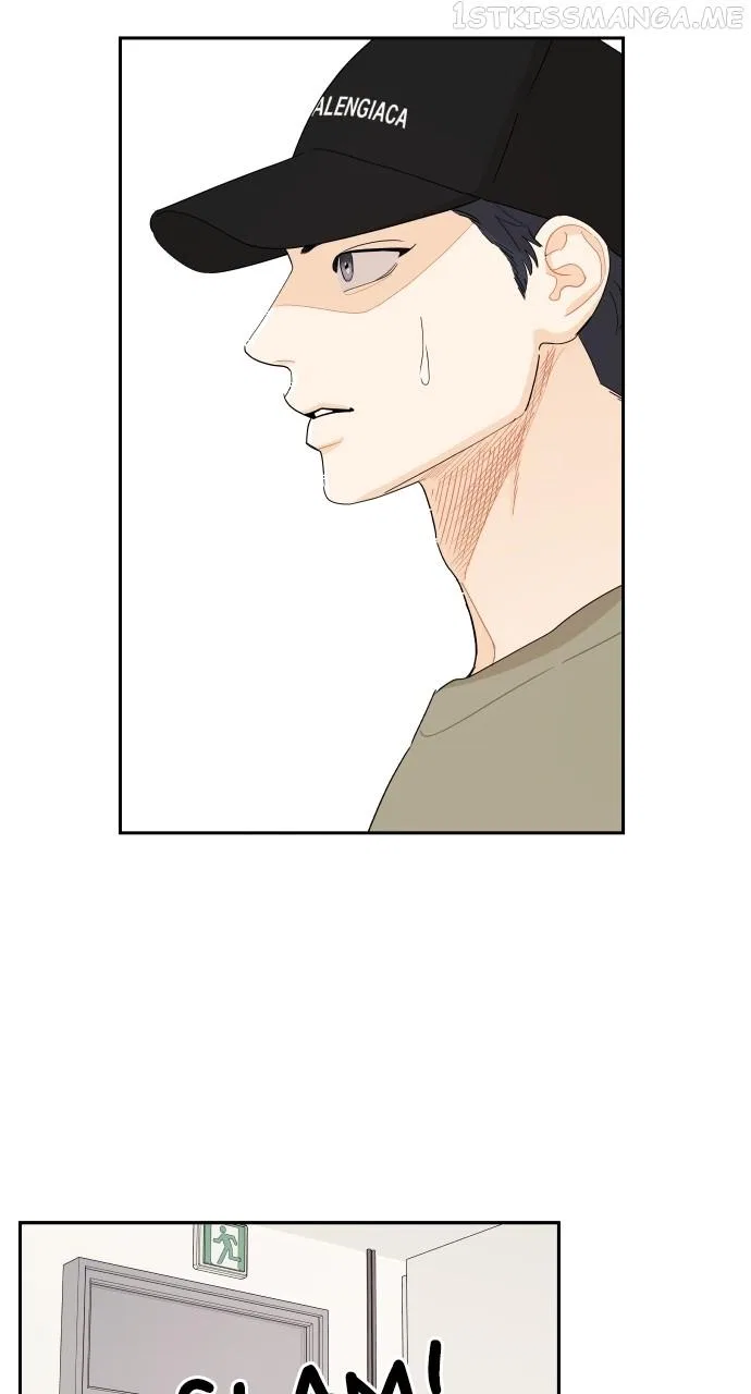 A Whirlwind Campus Affair Chapter 54 – Page 24