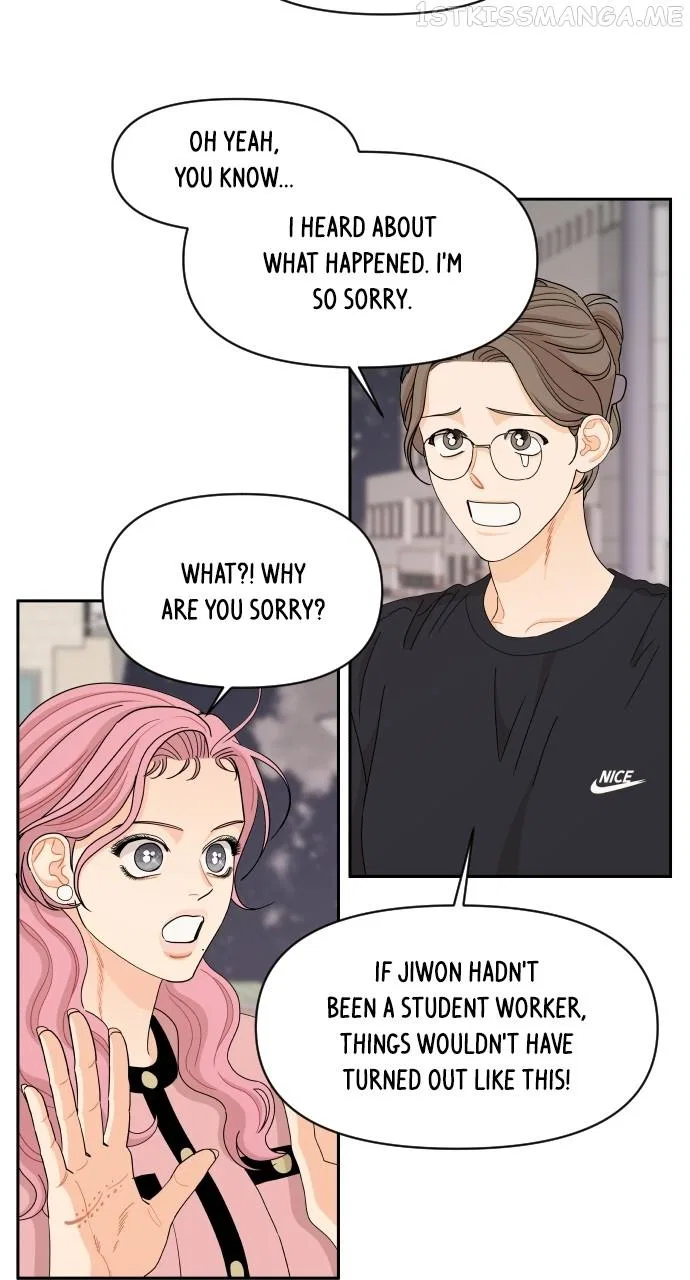 A Whirlwind Campus Affair Chapter 54 – Page 33
