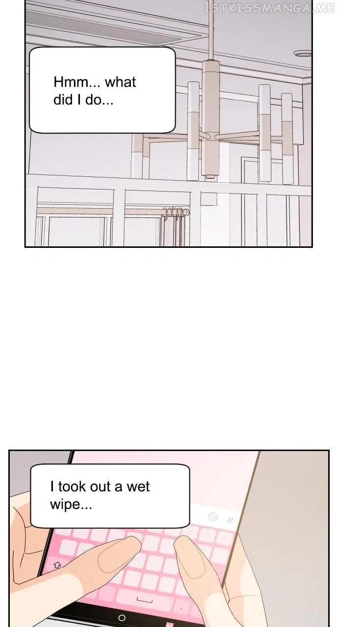 A Whirlwind Campus Affair Chapter 54 – Page 45