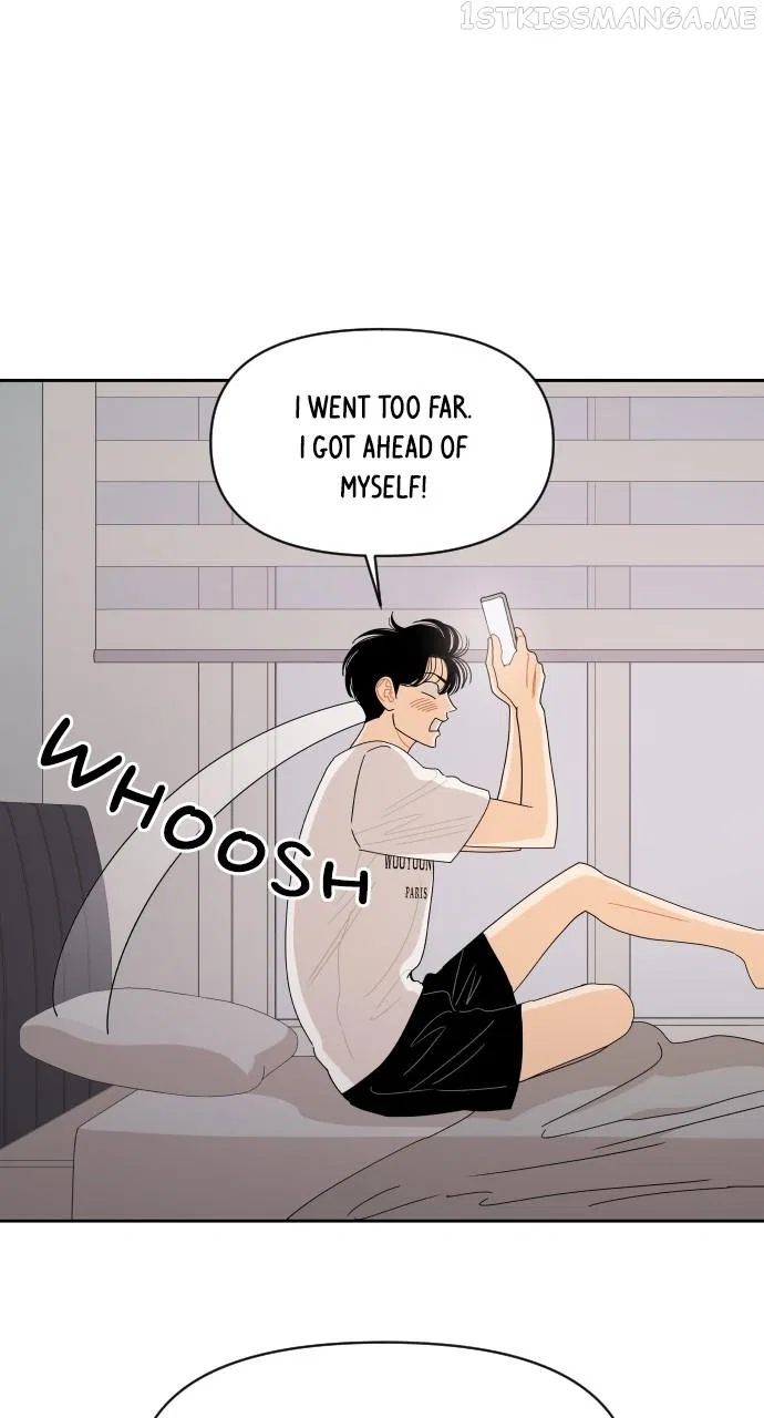 A Whirlwind Campus Affair Chapter 54 – Page 53