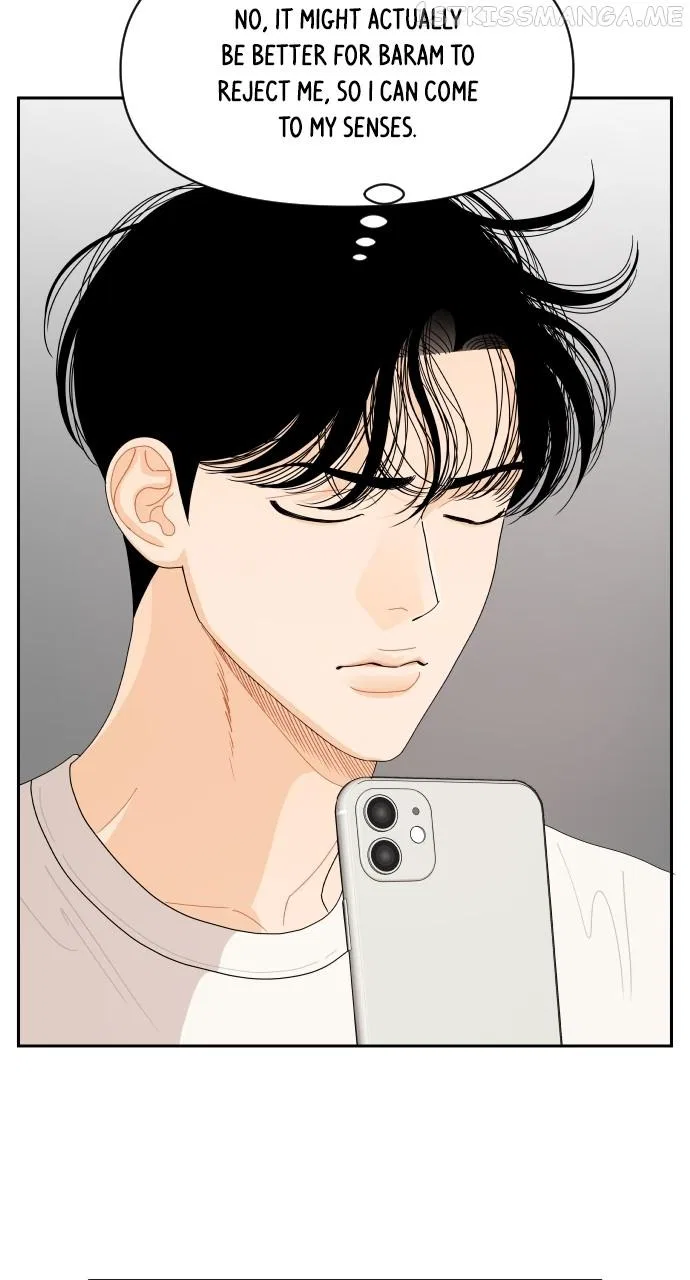 A Whirlwind Campus Affair Chapter 54 – Page 54