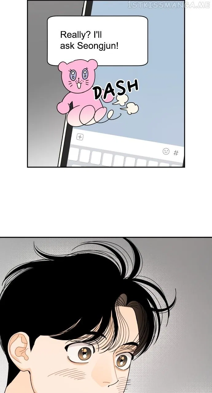 A Whirlwind Campus Affair Chapter 54 – Page 55
