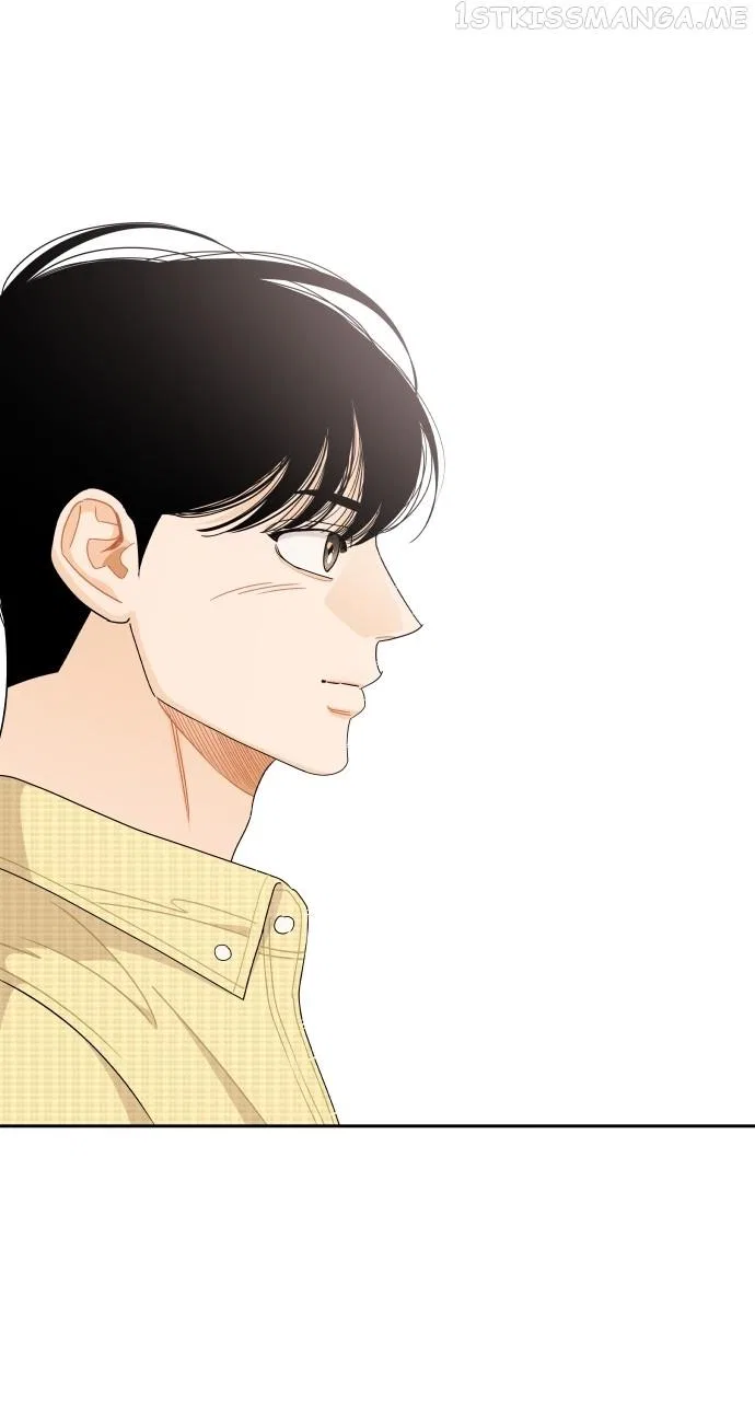 A Whirlwind Campus Affair Chapter 53 – Page 7