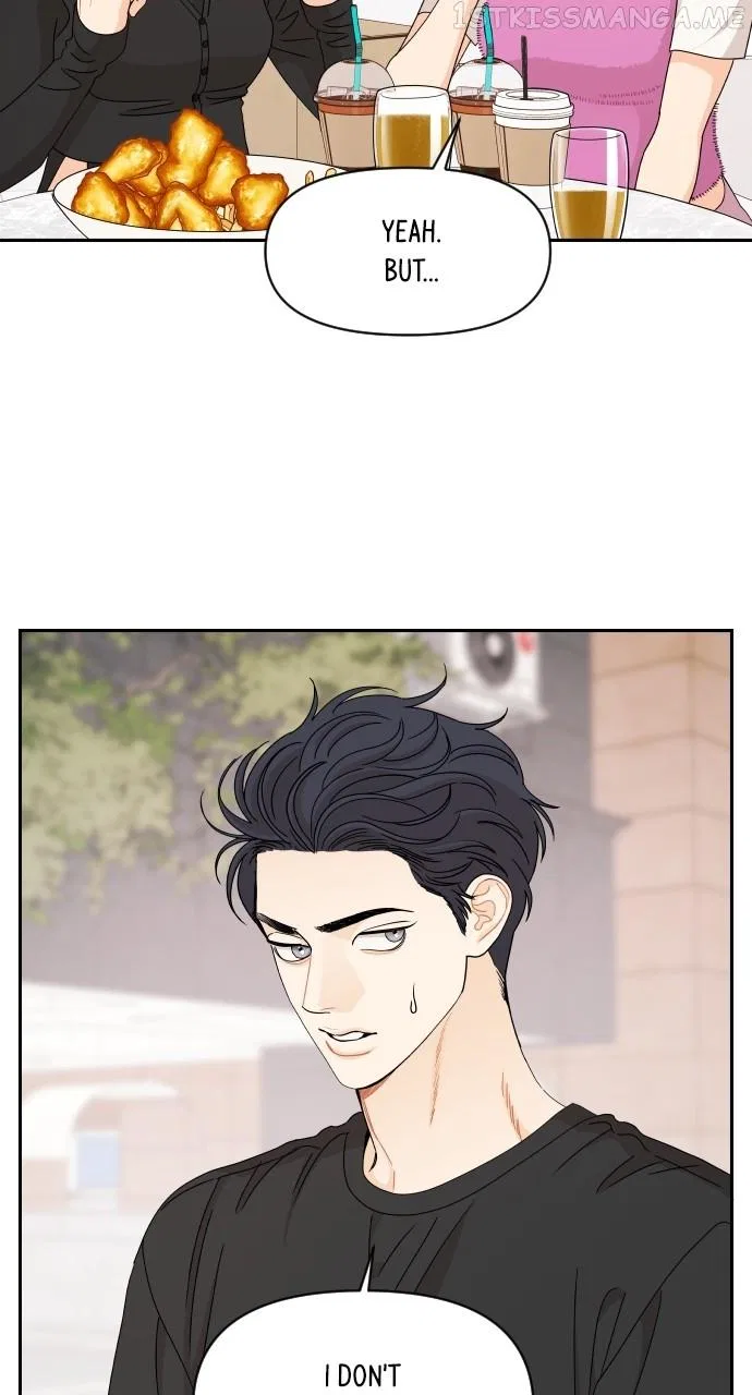A Whirlwind Campus Affair Chapter 53 – Page 12