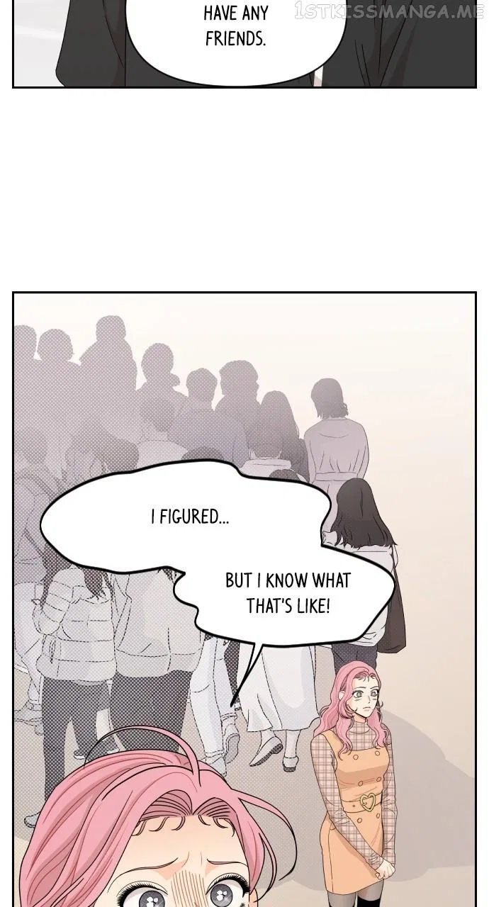 A Whirlwind Campus Affair Chapter 53 – Page 13