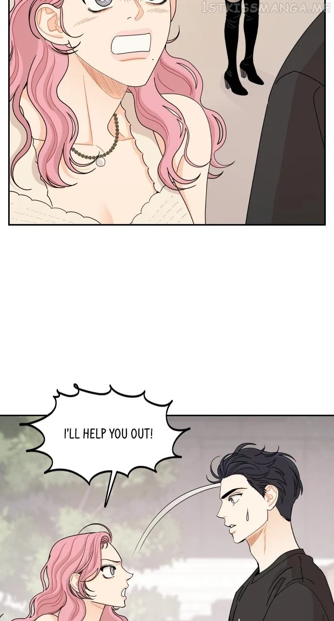 A Whirlwind Campus Affair Chapter 53 – Page 14
