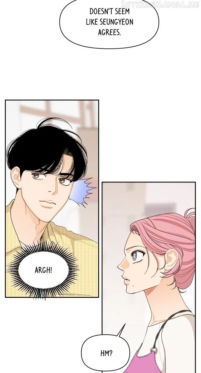 A Whirlwind Campus Affair Chapter 53 – Page 18