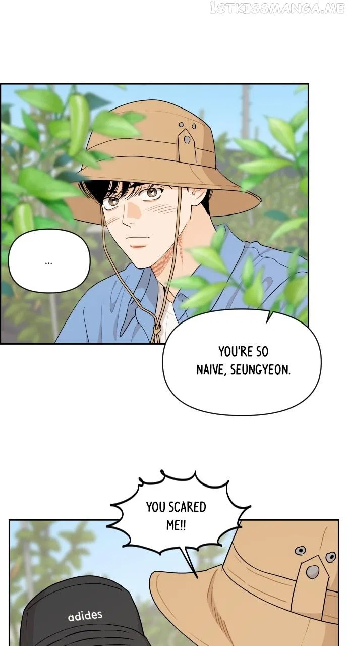 A Whirlwind Campus Affair Chapter 52 – Page 17