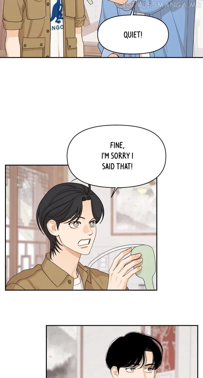 A Whirlwind Campus Affair Chapter 52 – Page 34
