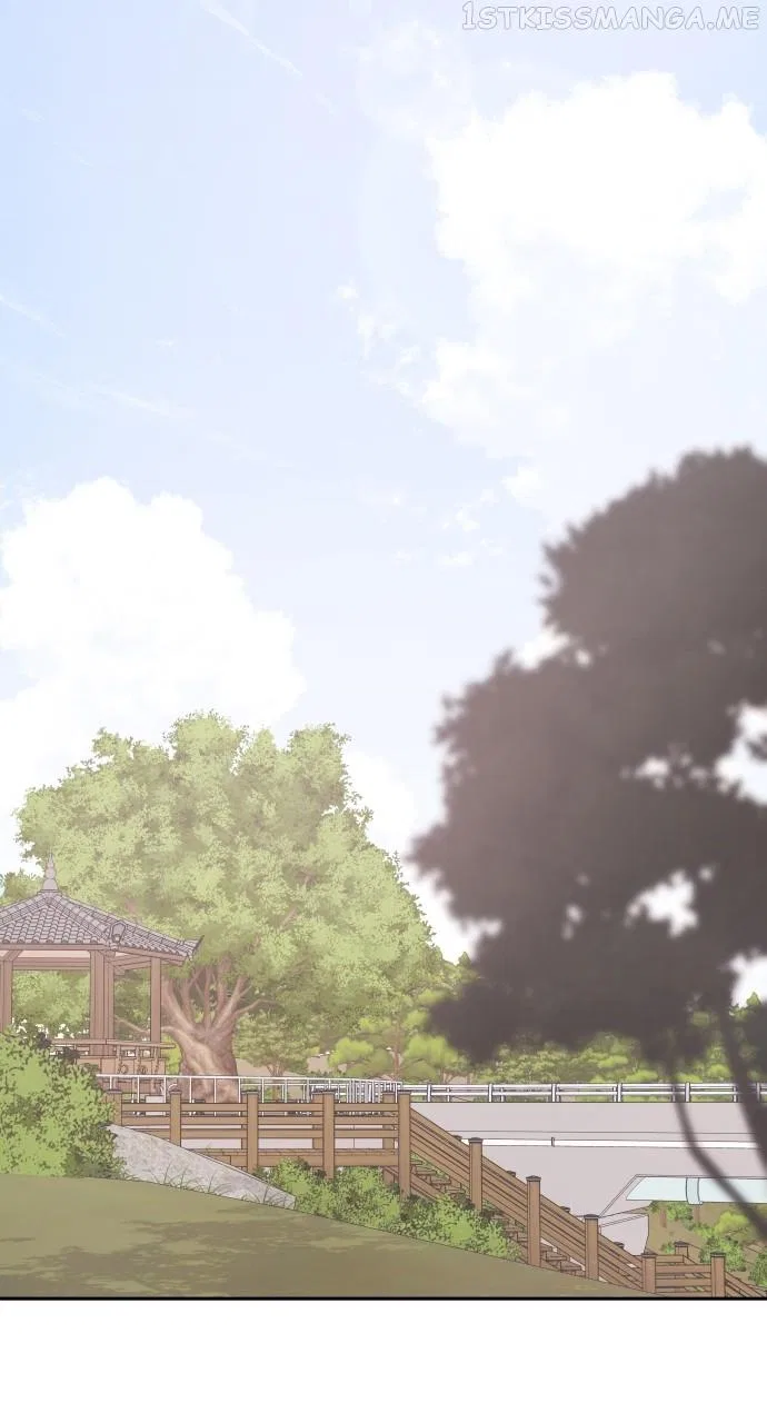 A Whirlwind Campus Affair Chapter 52 – Page 46