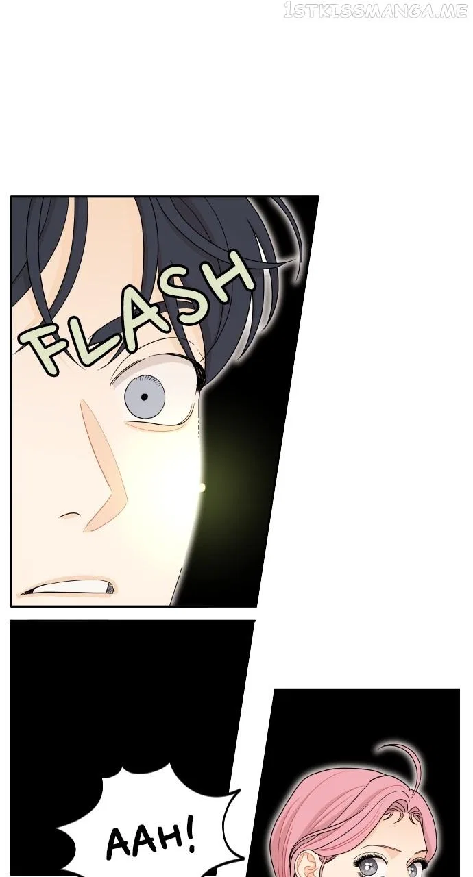 A Whirlwind Campus Affair Chapter 51 – Page 26