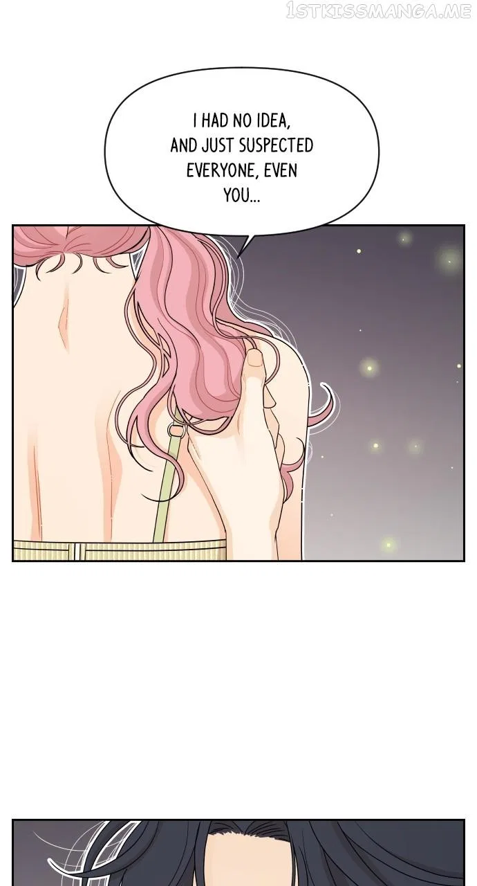 A Whirlwind Campus Affair Chapter 51 – Page 33