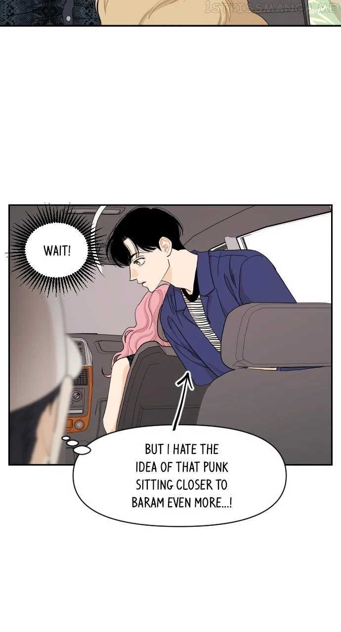A Whirlwind Campus Affair Chapter 50 – Page 10