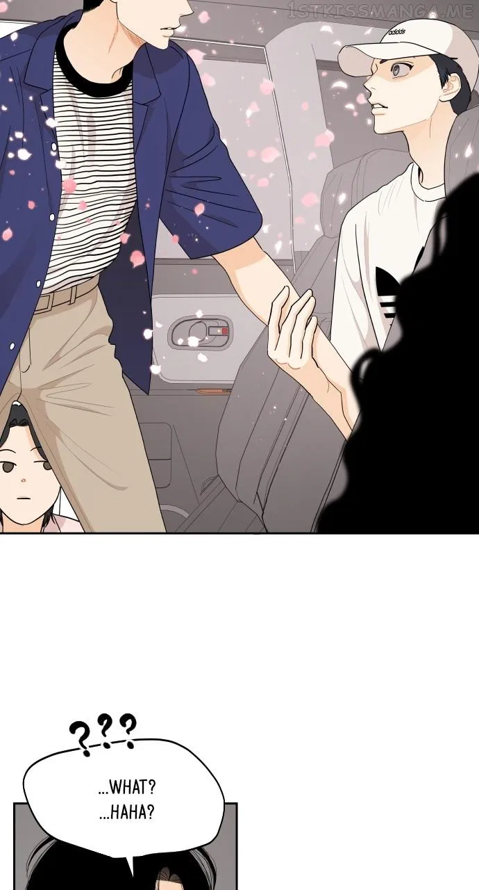 A Whirlwind Campus Affair Chapter 50 – Page 12