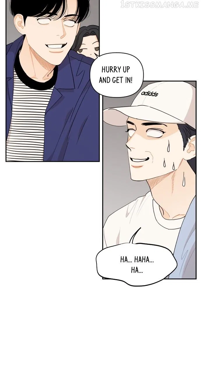 A Whirlwind Campus Affair Chapter 50 – Page 13