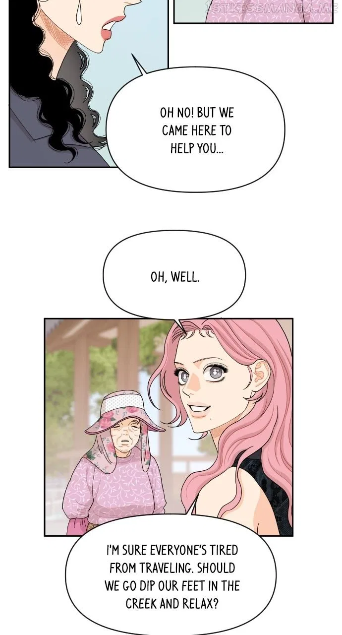 A Whirlwind Campus Affair Chapter 50 – Page 17