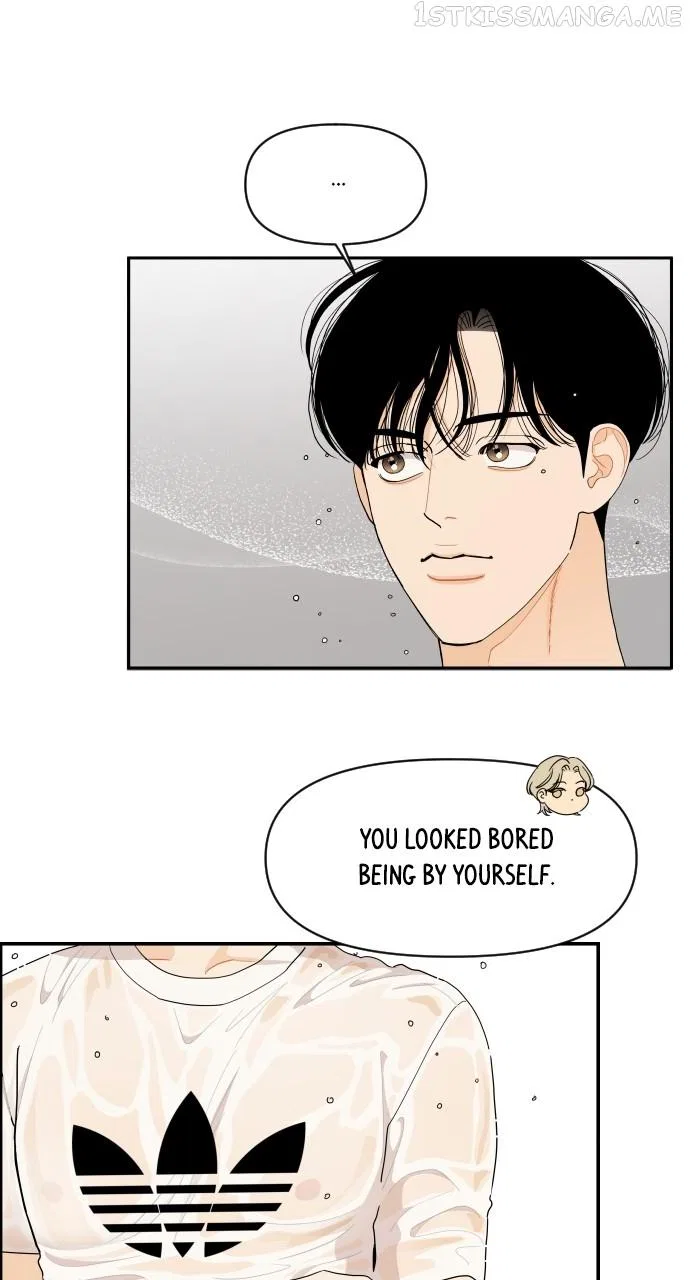 A Whirlwind Campus Affair Chapter 50 – Page 47