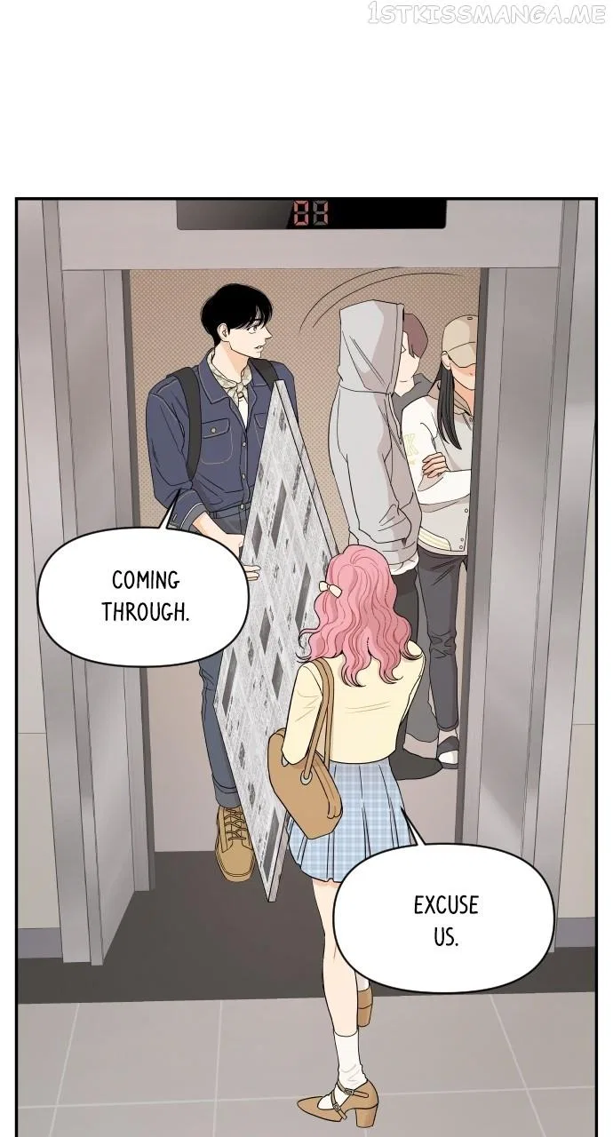A Whirlwind Campus Affair Chapter 49 – Page 7