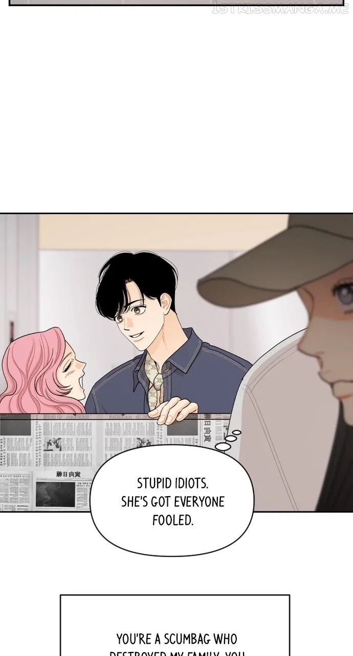 A Whirlwind Campus Affair Chapter 49 – Page 8