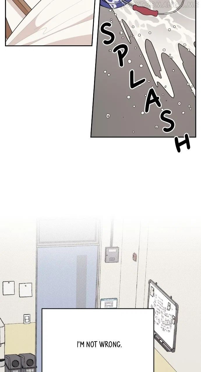 A Whirlwind Campus Affair Chapter 49 – Page 13
