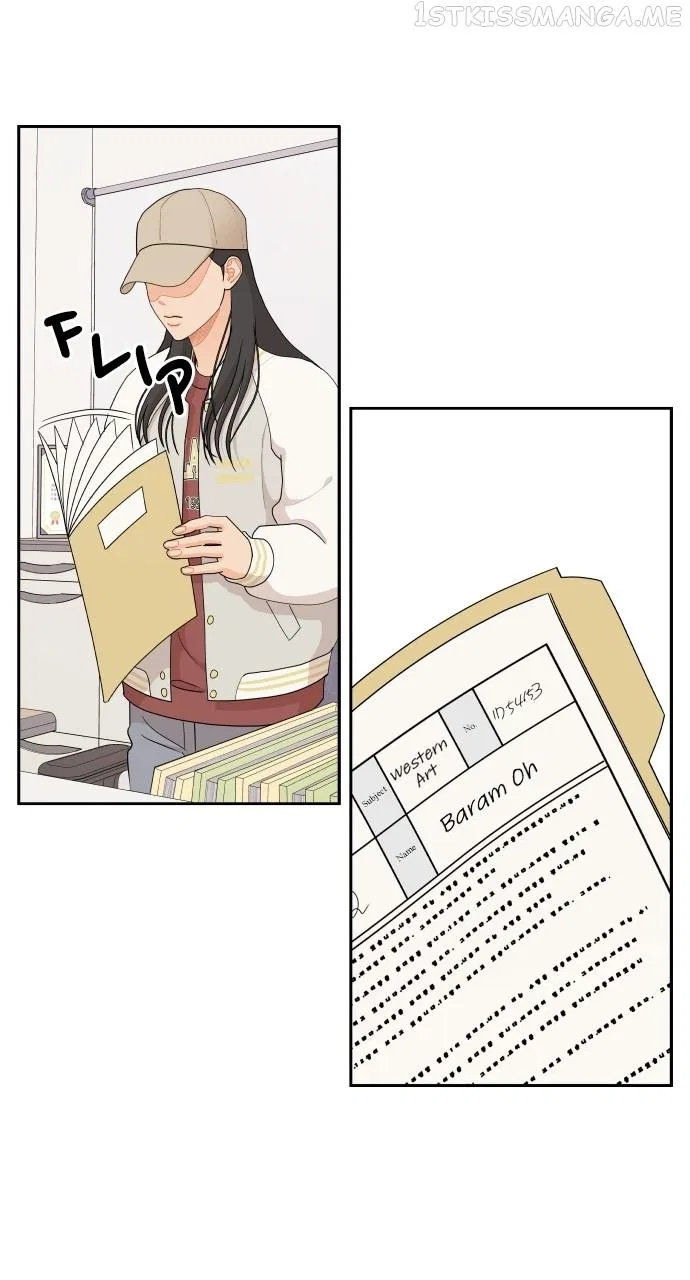 A Whirlwind Campus Affair Chapter 49 – Page 18