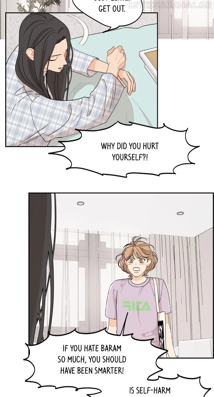 A Whirlwind Campus Affair Chapter 49 – Page 45