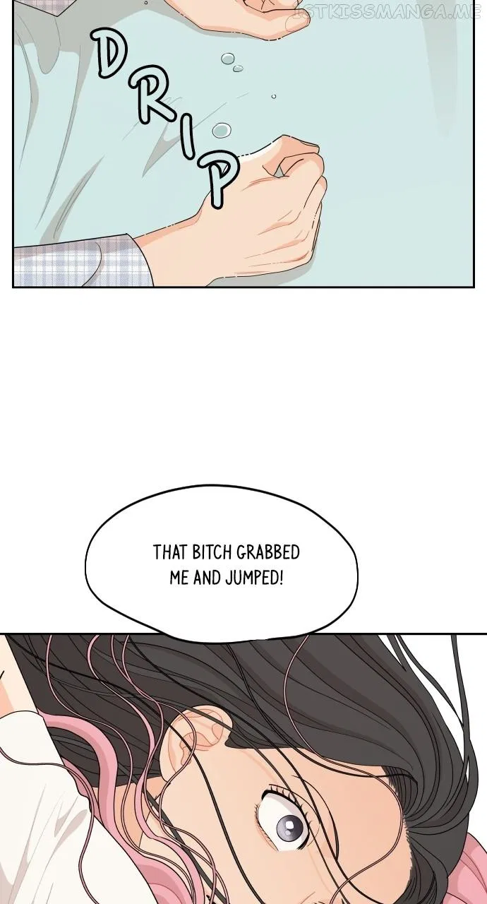A Whirlwind Campus Affair Chapter 49 – Page 48