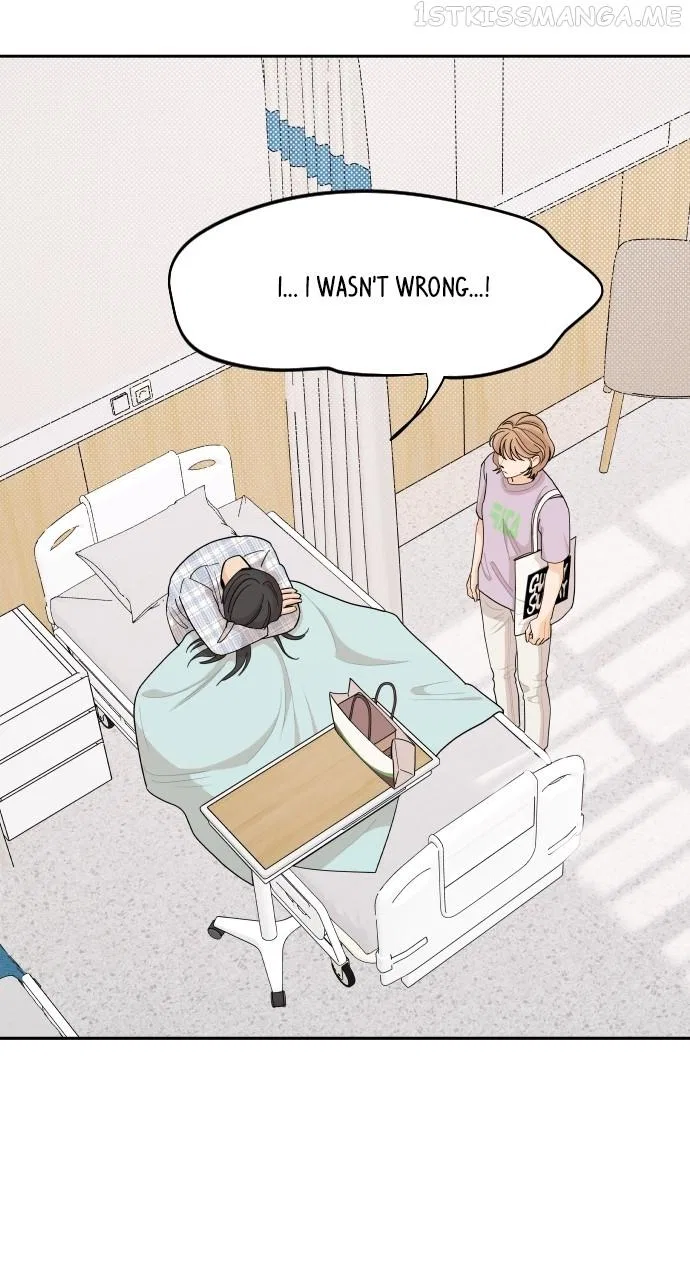 A Whirlwind Campus Affair Chapter 49 – Page 51