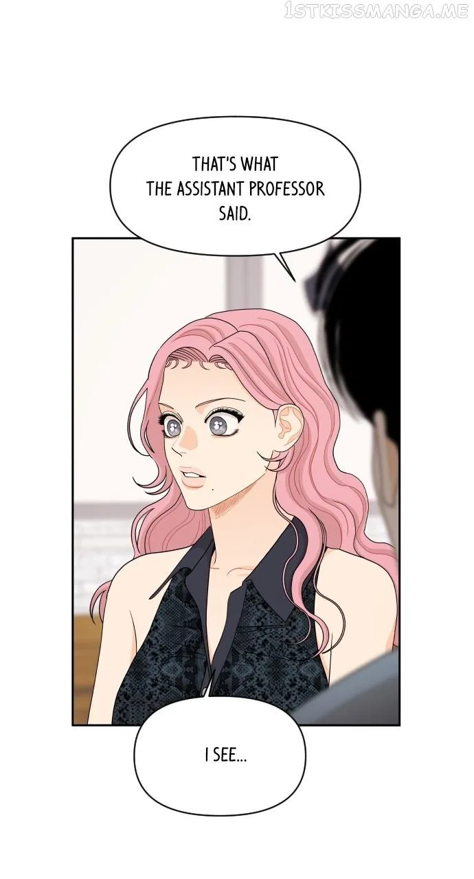 A Whirlwind Campus Affair Chapter 49 – Page 53