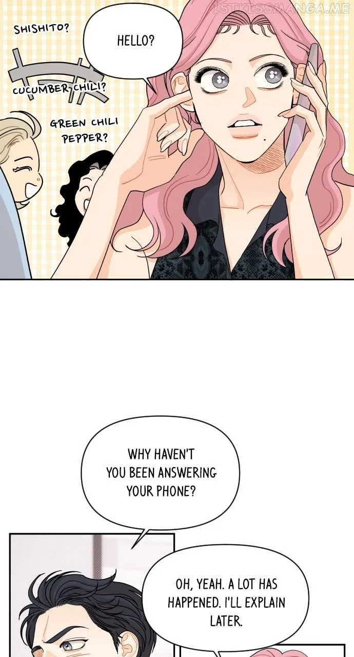 A Whirlwind Campus Affair Chapter 49 – Page 61