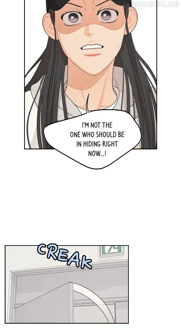 A Whirlwind Campus Affair Chapter 48 – Page 7
