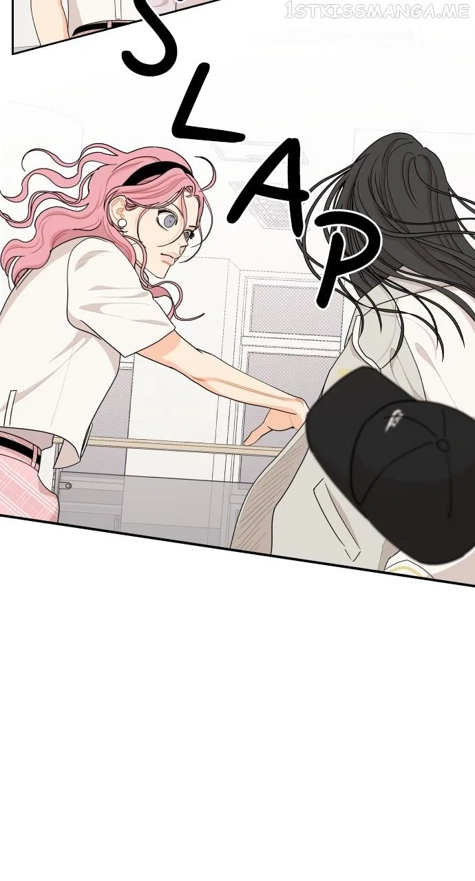 A Whirlwind Campus Affair Chapter 48 – Page 14